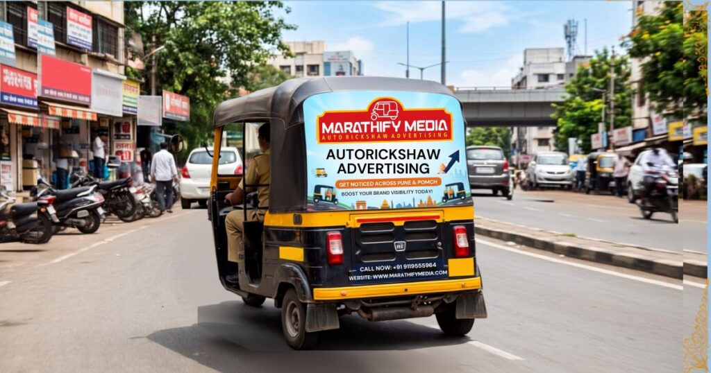 Autoriksha hood outdoor advertising