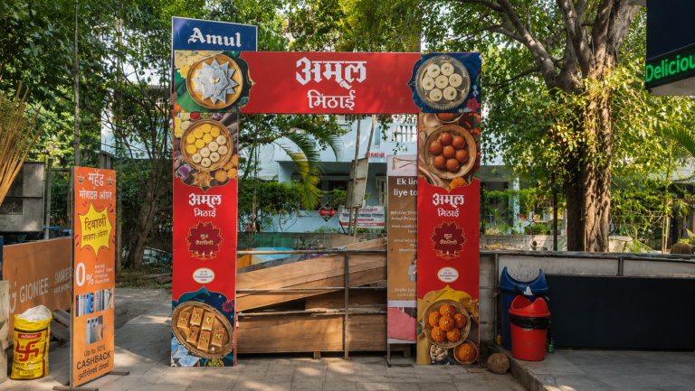 Marathify Media for Outdoor Advertising Solutions