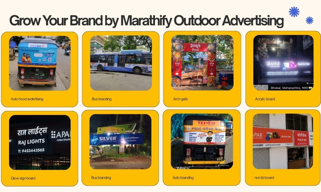 Marathify Outdoor Advertising solutions